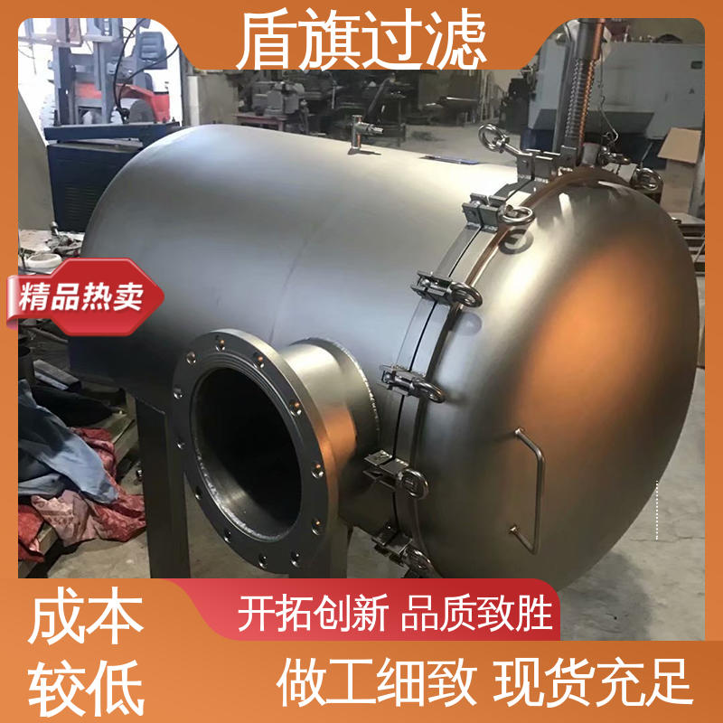 盾旗过滤 现货速发 耐高温袋式过滤器订做 操作简单 质量保障