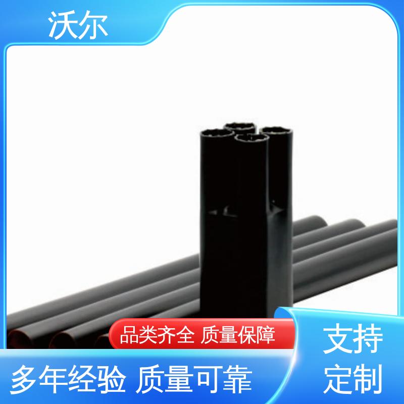 woer 冷缩电缆附件 单通套管 货源充足 发货快周期短