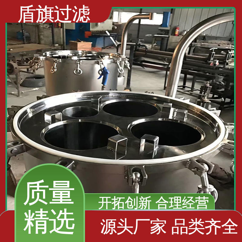 盾旗过滤 库存充足 单袋式过滤器订做 耐高压腐蚀 质量保障
