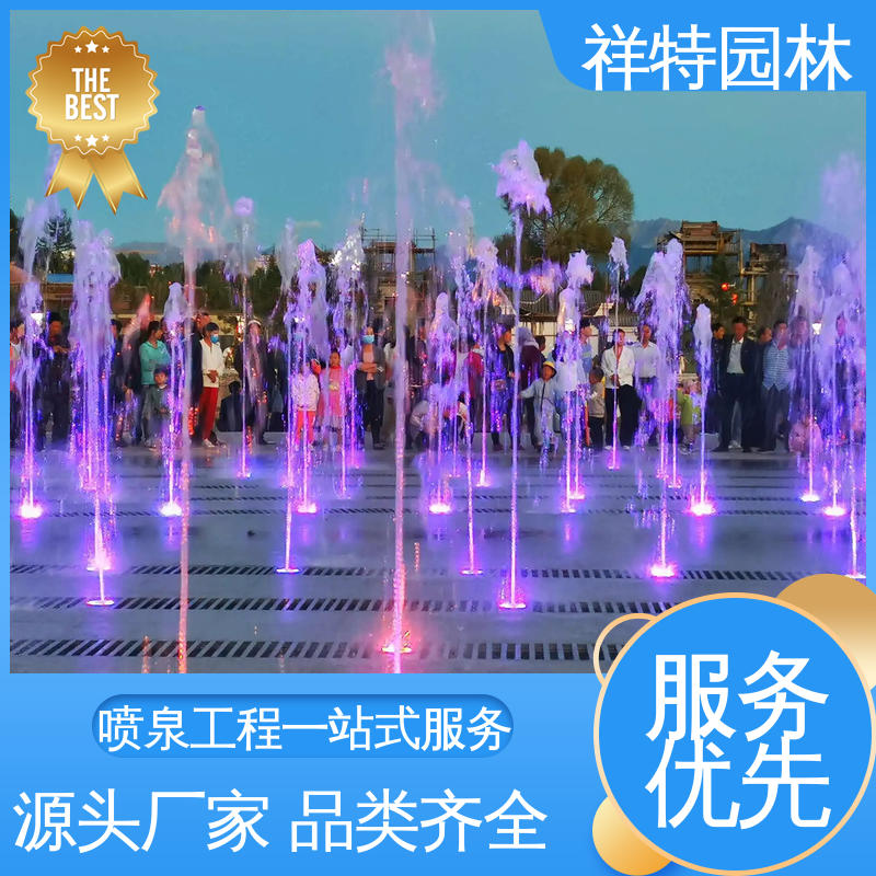 祥特园林 运行平稳 喷泉加工厂家 市政湖面喷水 造型优美