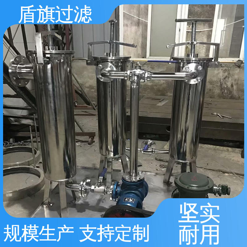 诚信经营 pvc袋式过滤器定制 操作简单 品质致胜 盾旗过滤