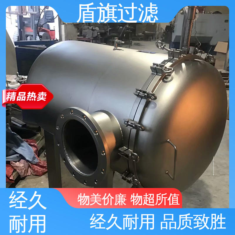 盾旗过滤 现货速发 pph袋式过滤器 性能稳定 品质保证