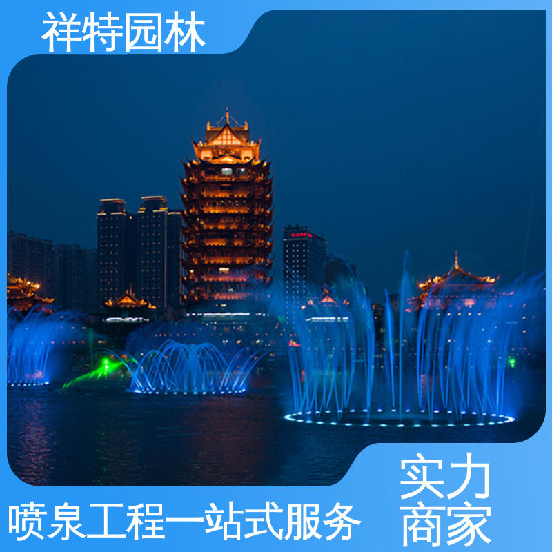 祥特园林 焊接工艺 涌泉喷泉 运行平稳 适用于多种场景