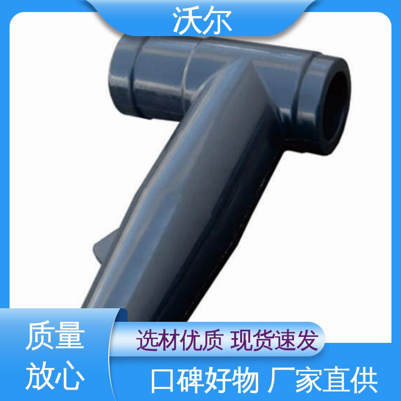 沃尔 单通套管 大量供应 美式可分离电缆附件 高韧性耐磨