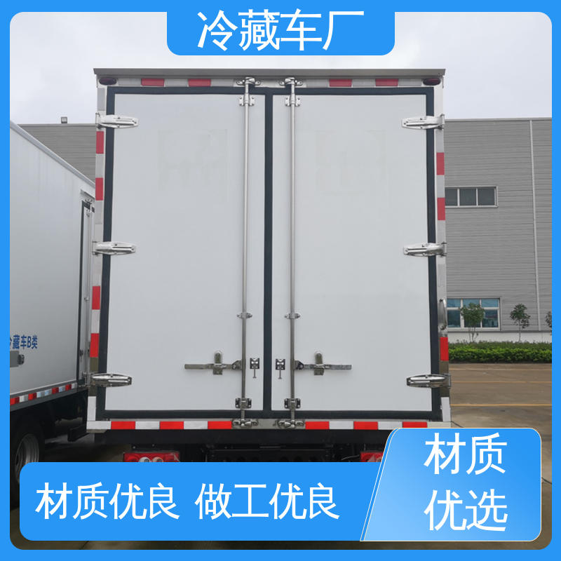 福田G7面包 城市冷链运输车 尺寸可选可按需定制 小型冷藏厢式车