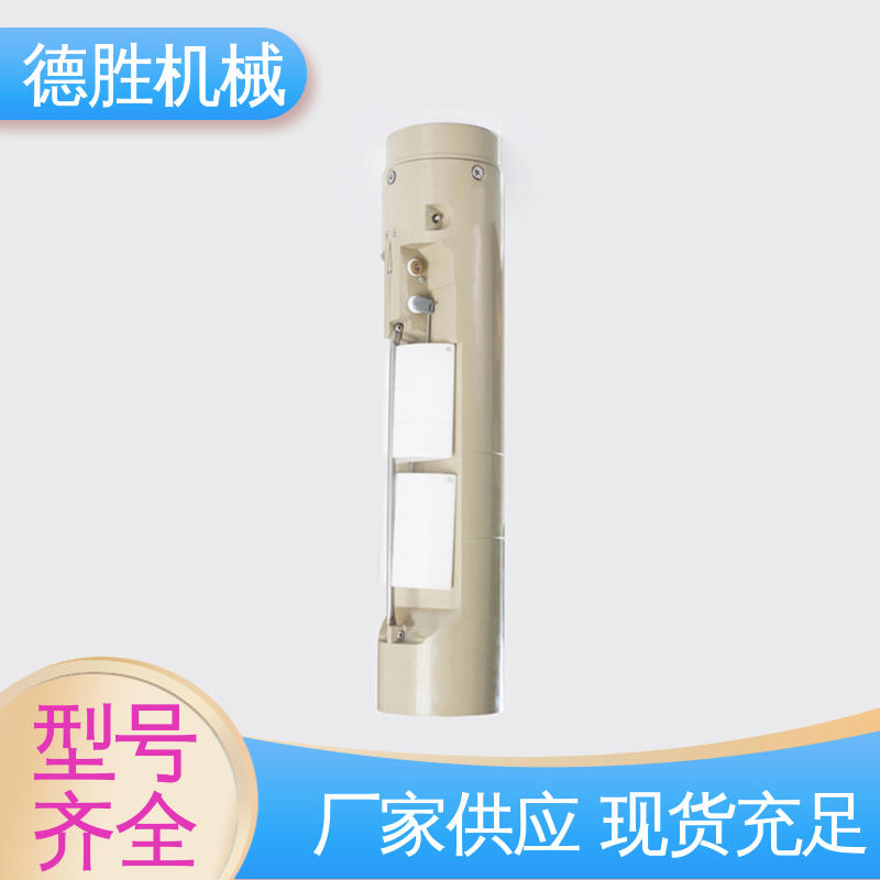 德胜 装备完善 材质精选 富兰克林 远程卸油防溢阀
