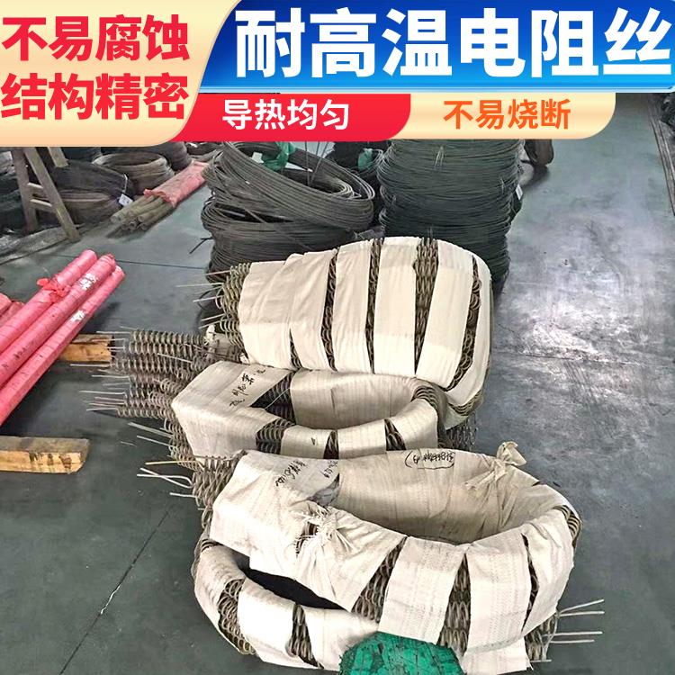 银鑫 渗碳炉用 升温迅速 源头厂家 φ0.1-11mm 镍铬合金电阻丝