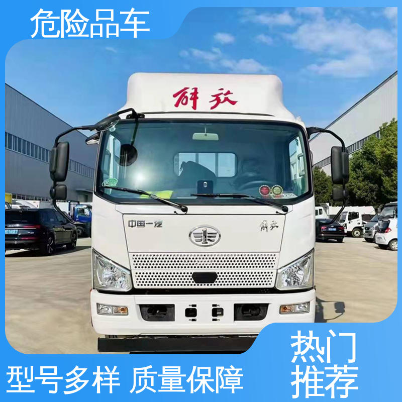 多利卡 全国配送安心上户 黄牌 料溶液厢式运输车 乙炔气瓶车