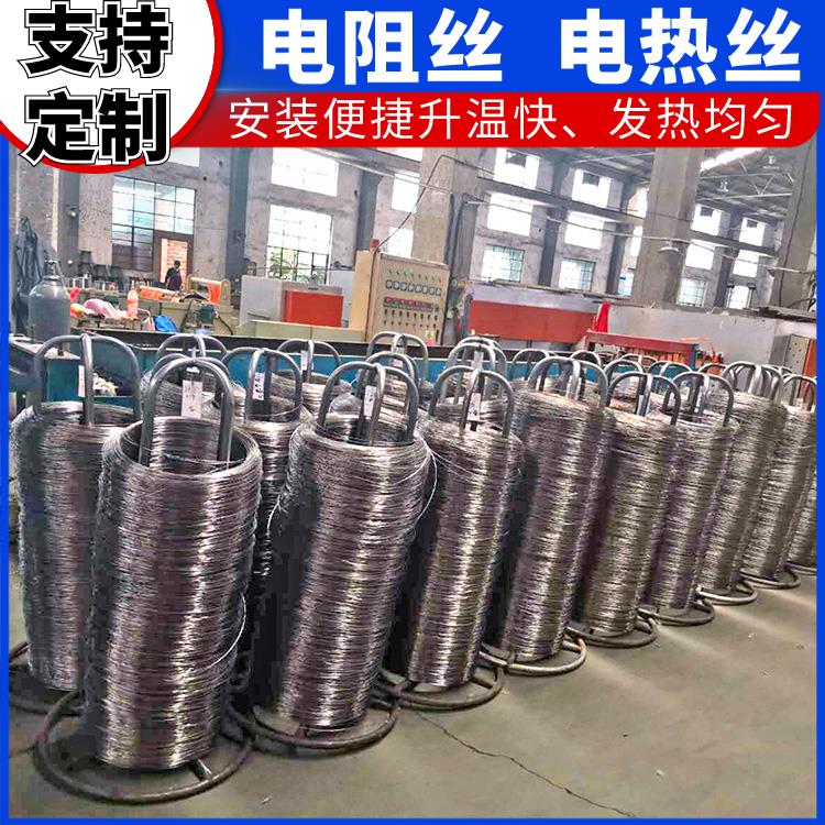 银鑫 1.0-3.5mm 受热均匀 不易腐蚀 马弗炉用 铁铬铝电阻丝 电热丝