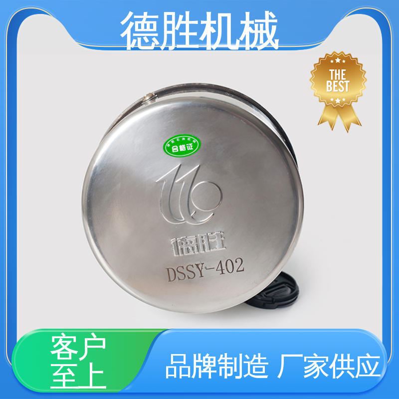 德胜 不锈钢 透气帽 抗氧化处理 品种多样 保质保量