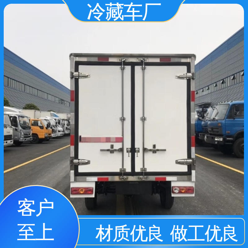 福田奥铃4.2米 新能源冷藏车 蔬菜运输车冷冻车 大量现车即买即提