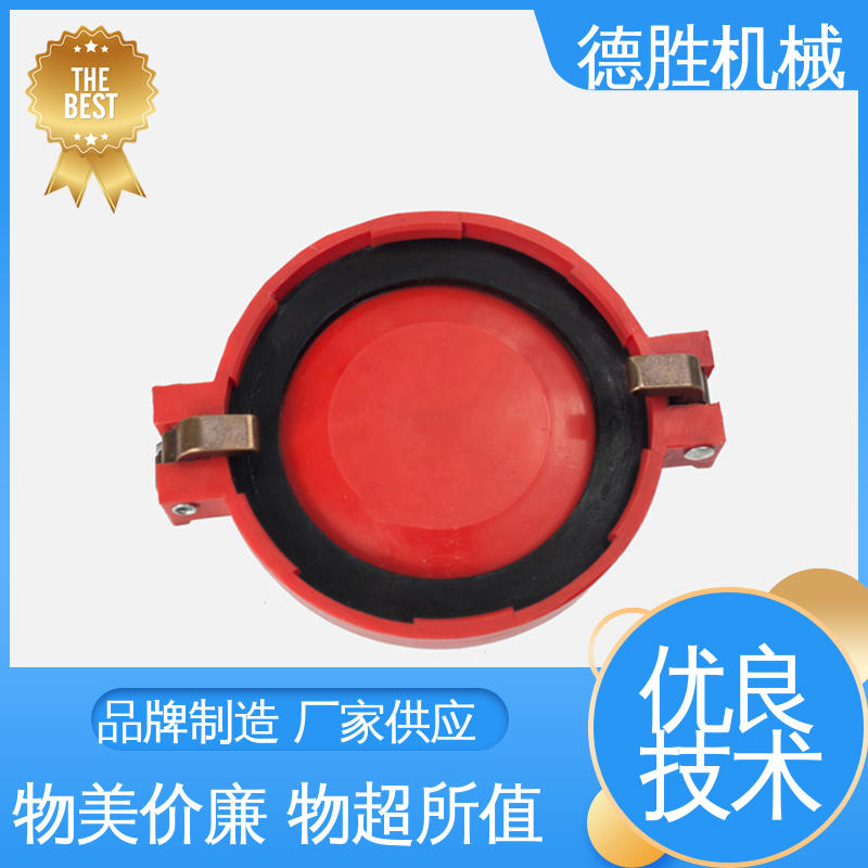 耐低高温 防尘盖 材质优选 发货迅速 油气回收接头 德胜
