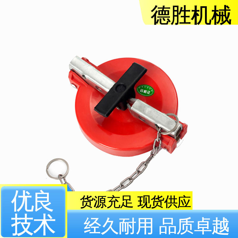 安装简便 铝合金 注重服务 库存充足 防尘盖 德胜