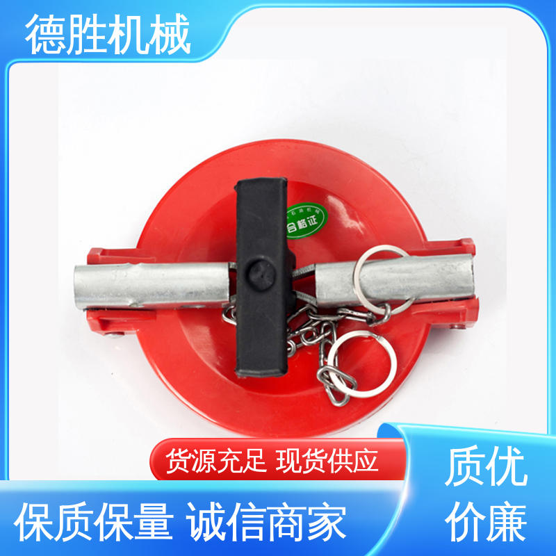 耐低高温 材质精选 售后维护 液罐车 塑料防尘盖 德胜
