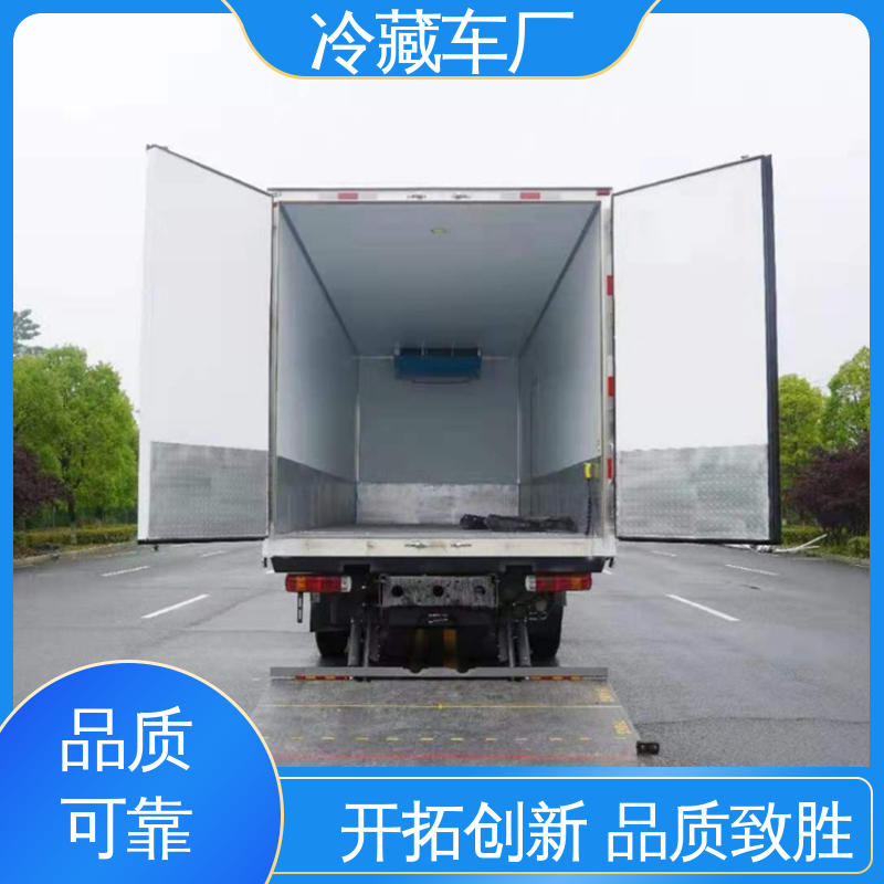 福田祥菱M1 蔬菜运输车冷冻车 经久耐用保温效果好 新能源冷藏车