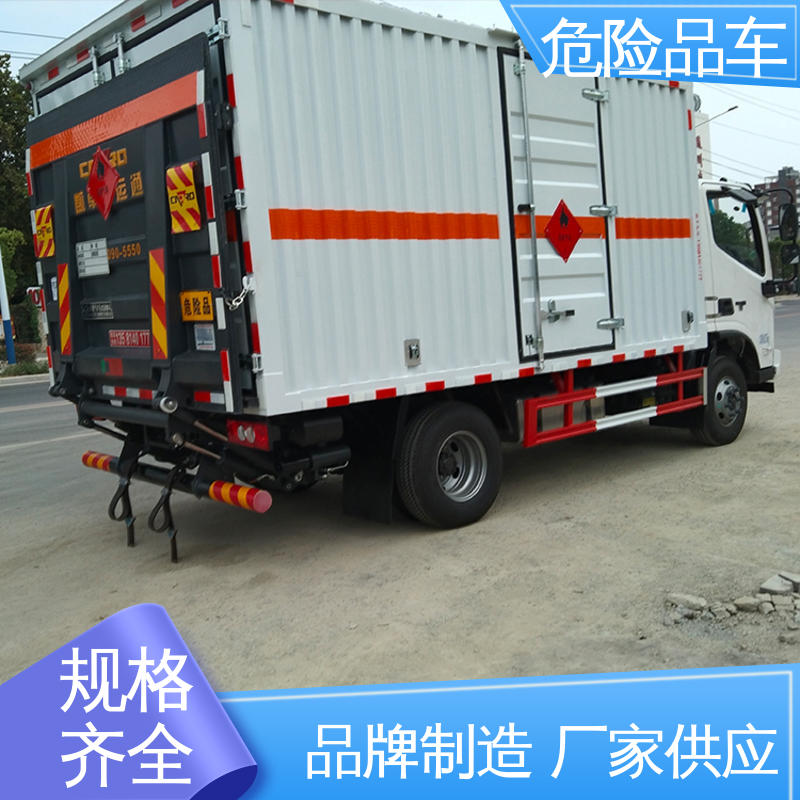 东风天锦 2类3项 密封防火阻燃性好 医废转运车 煤矿防爆车