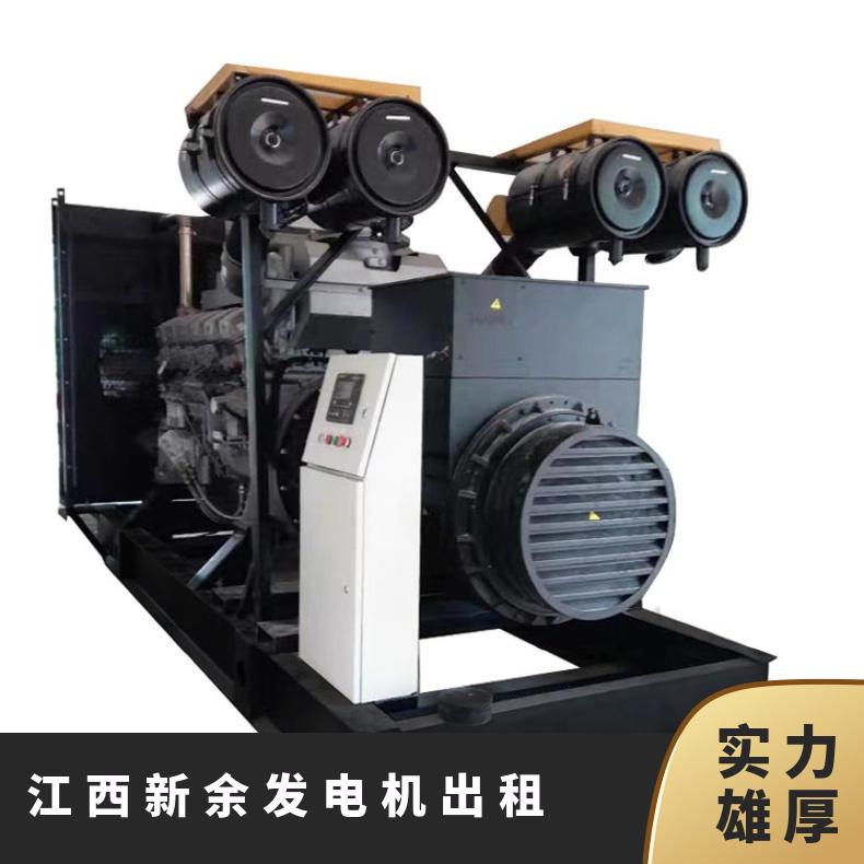 江 西新余柴油发电机组出租租赁 静音 H级 优 超低 功率400kW 三相 可选