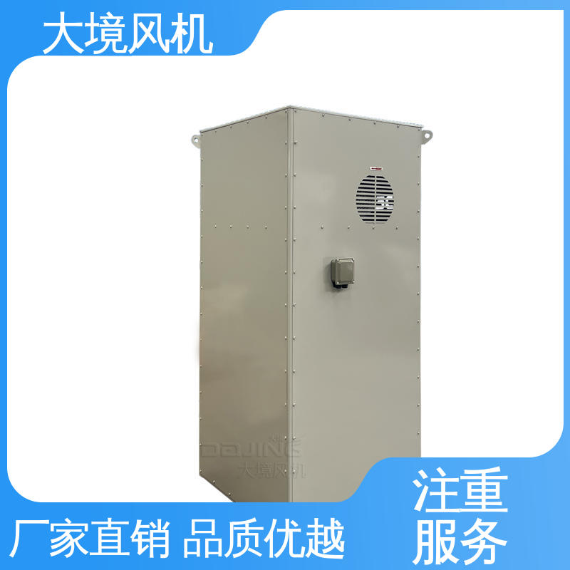 大境 冬季辅热吹水吹风 运转平稳 不易生锈 低噪音离心鼓风机
