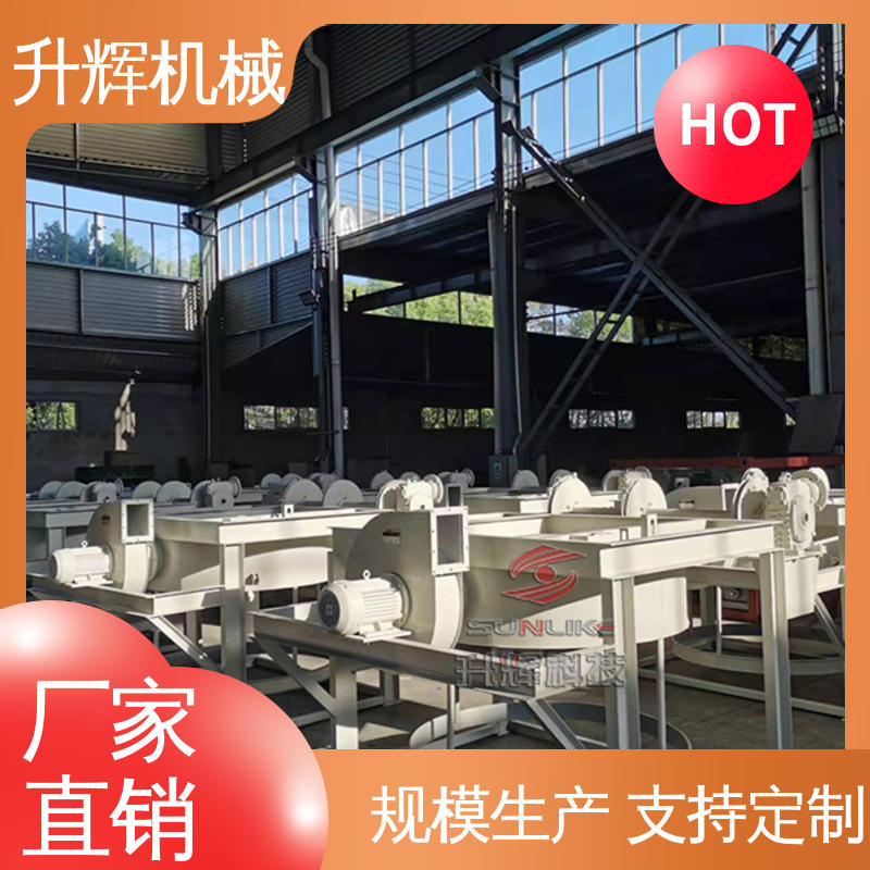 移动散装机 效率高 污染少 干粉煤灰粉状物料 现货充足 升辉机械