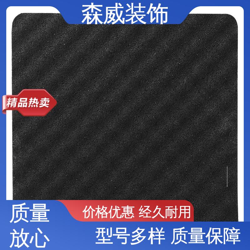 符合技术使用要求 消音 节能环保 聚氨酯橡胶阻尼隔声垫 森威装饰