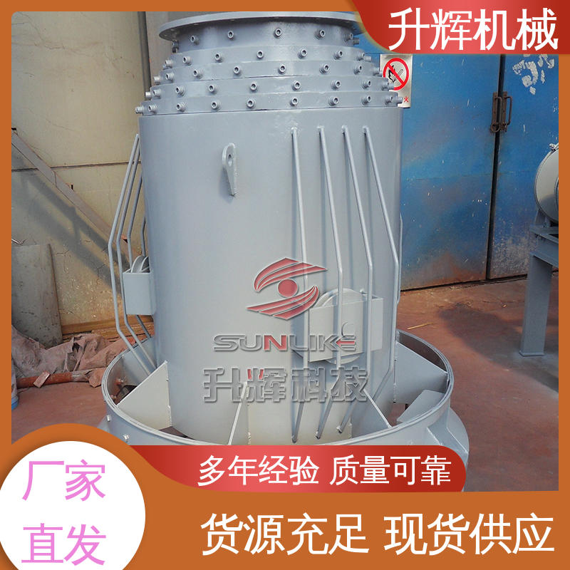 现货充足 规格多样 粉煤灰卸料设备 收尘一体散装机 升辉机械