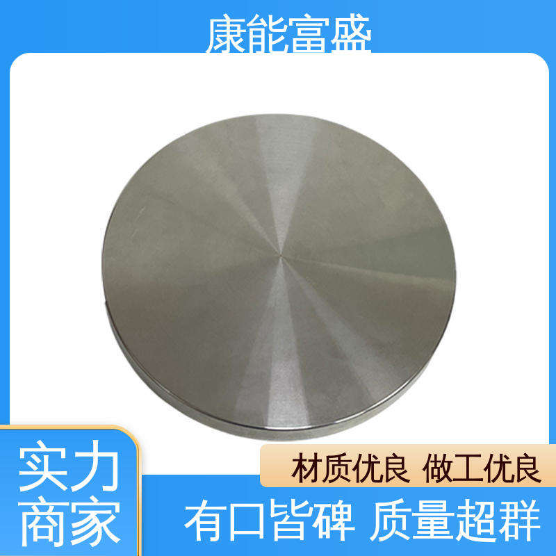 康能富盛 散热器 铝压铸 兼容性强 供应精密铸造铝件