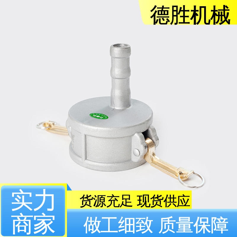 双阴端 品种多样 保质保量 卸油装置 德胜石油机械