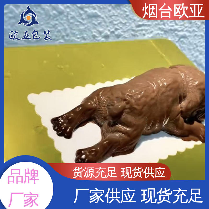 烤鸭贴体盒 专业定制 韧性十足 加厚耐磨 欧亚包装