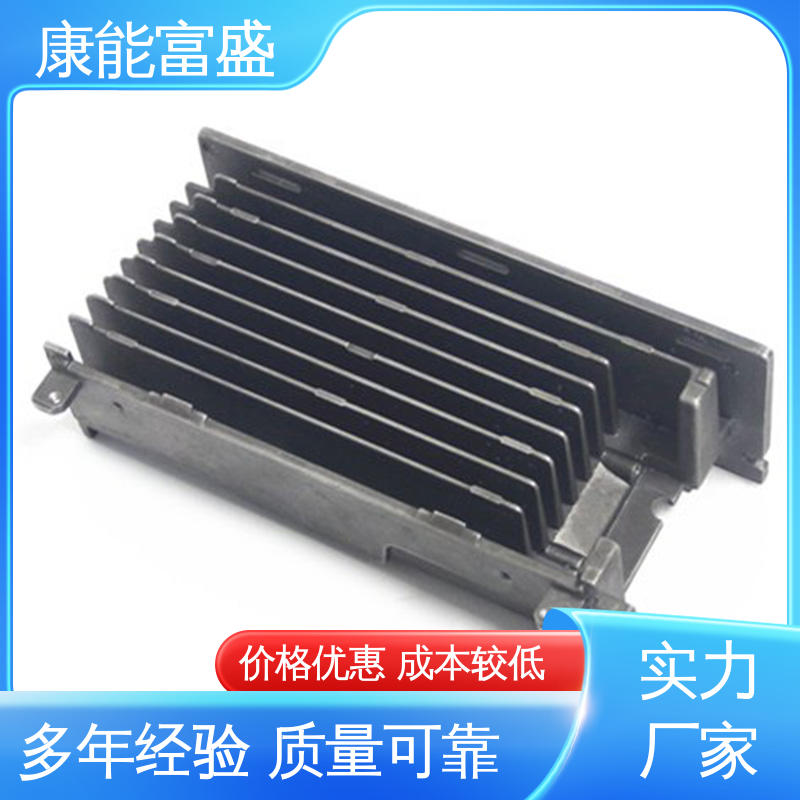 康能富盛 供应精密铸造铝件 机械臂配件 压铸 来图可定做各种角度