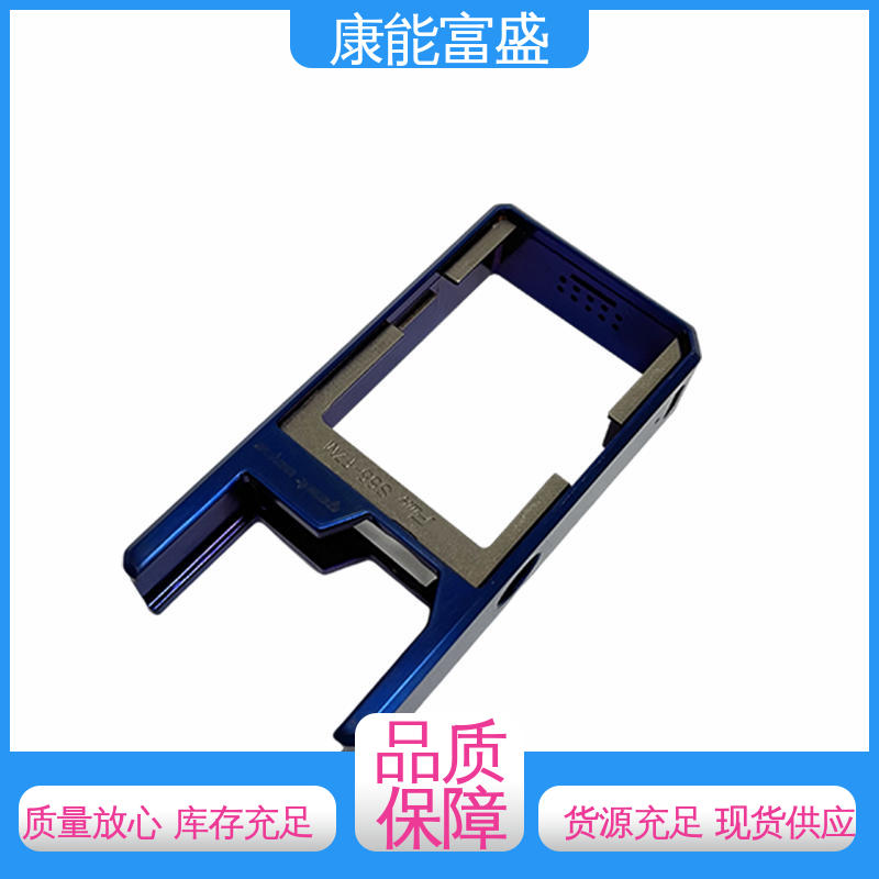厂家生产 压铸模具 工厂定制 减速机侧盖 康能富盛