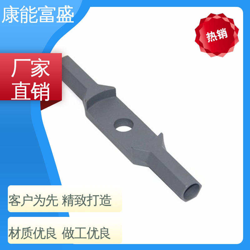 康能富盛 压铸模具 智能门锁前壳 经久耐用 金属非标加工