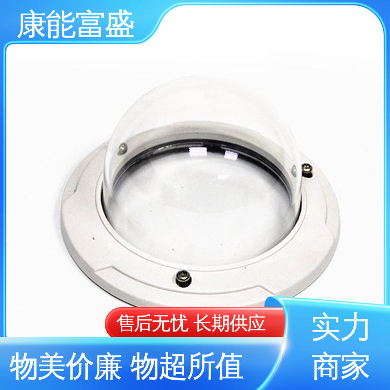 车载摄像头 金属非标加工 可批发定制 压铸 康能富盛