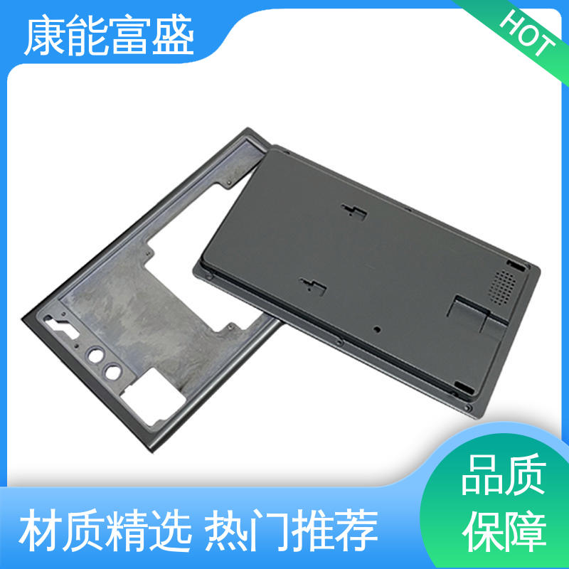 模具压铸 厂家生产 绞肉机底座 来图打样 康能富盛