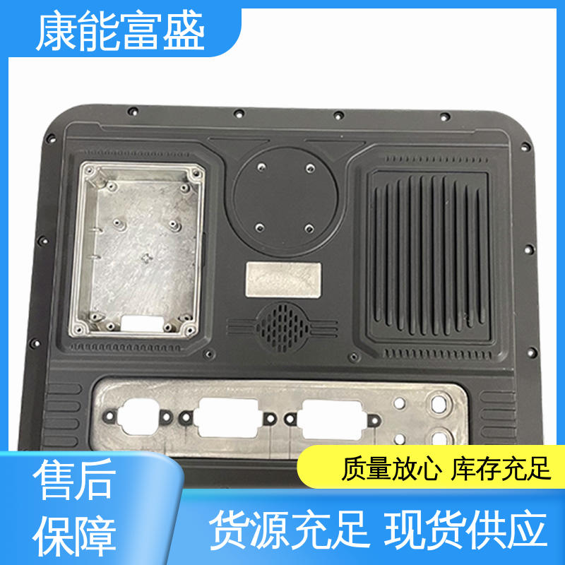 多年行业制作经验 厨师机底座 压铸模具 交期保障 康能富盛