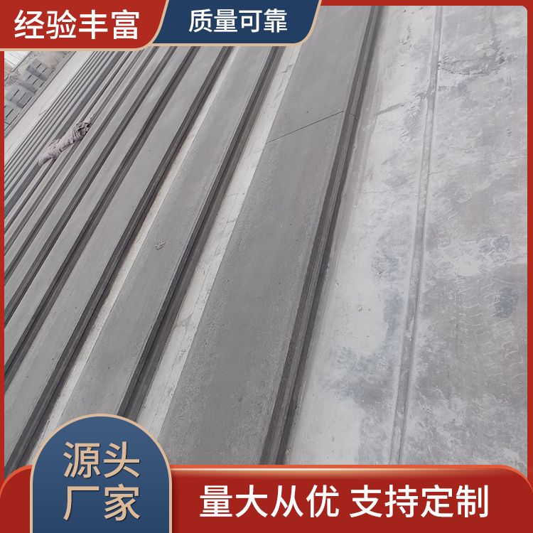  轻质陶粒混凝土条板厂家 形状条形 不易变形 安装方便