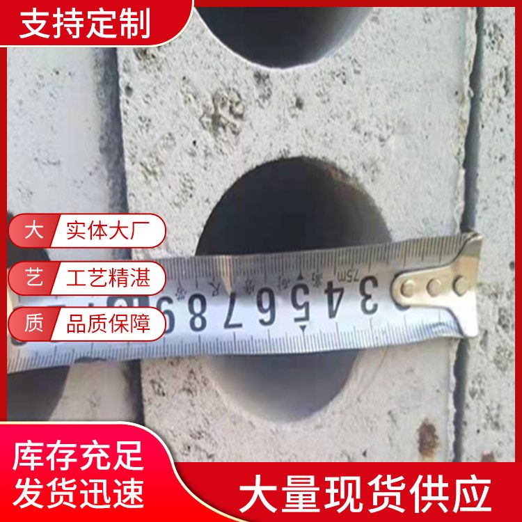  内墙陶粒混凝土条板厂家批发 抗震优 抗震好 安装方便