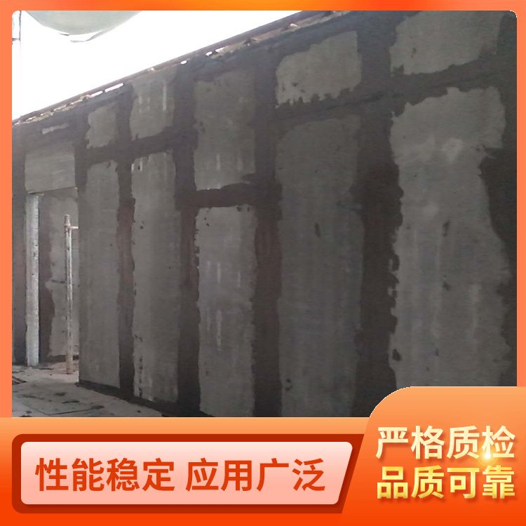  内墙灰渣混凝土空心隔墙板厂家批发 不易变形 安装方便