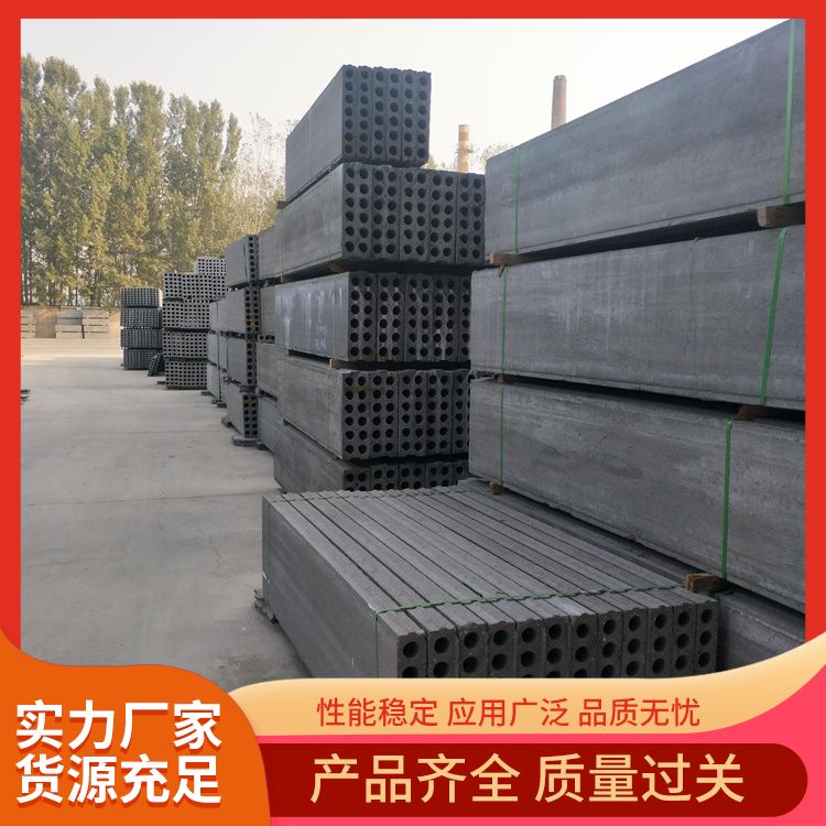  陶粒灰渣混凝土空心隔墙板批发 工期缩短 易切割 工厂批发