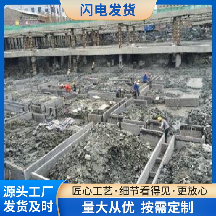  集水井承台板胎模供应 应用隔墙 不易变形 安装方便