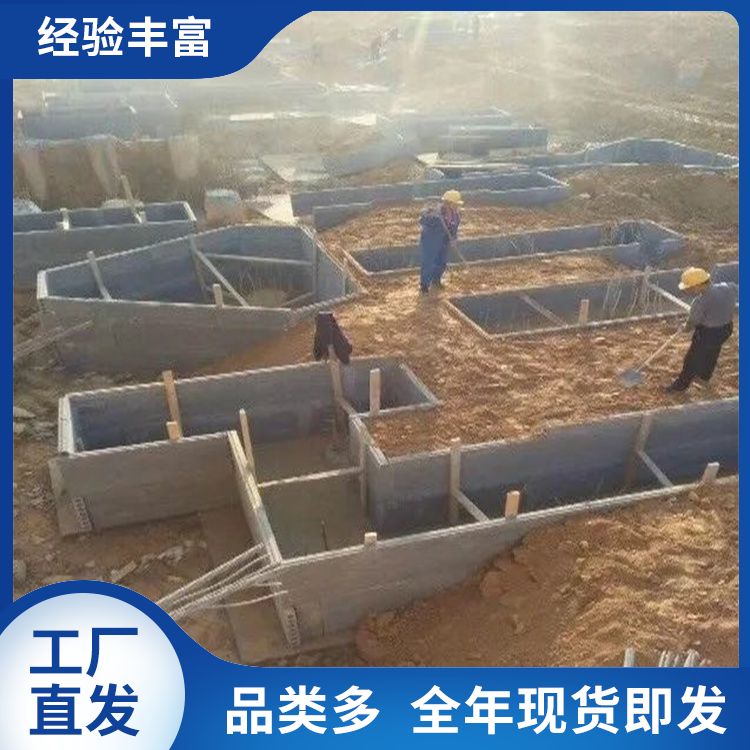  集水井承台板胎模厂家 原材料炉渣 抗震好 生产厂家