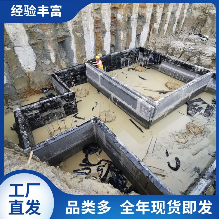  基础承台板胎模生产厂家 吸水率78 抗震好 工厂批发