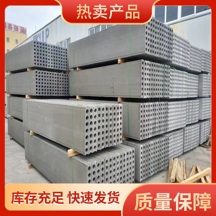  装配式预制条板隔墙厂家直供 防水防潮 内墙隔断 施工快