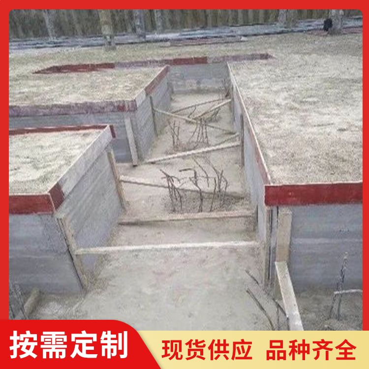  预制胎膜板生产厂家 节省成本 板面平整度好 基础用 泡水不会烂