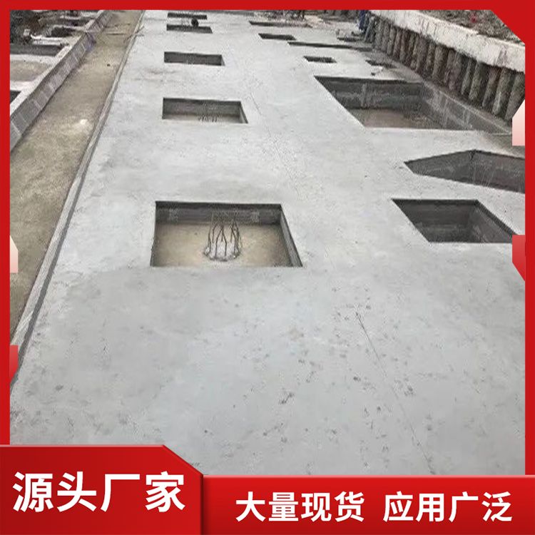  筑上胎膜板厂家 防水防潮 外观灰色 易切割 泡水不会烂