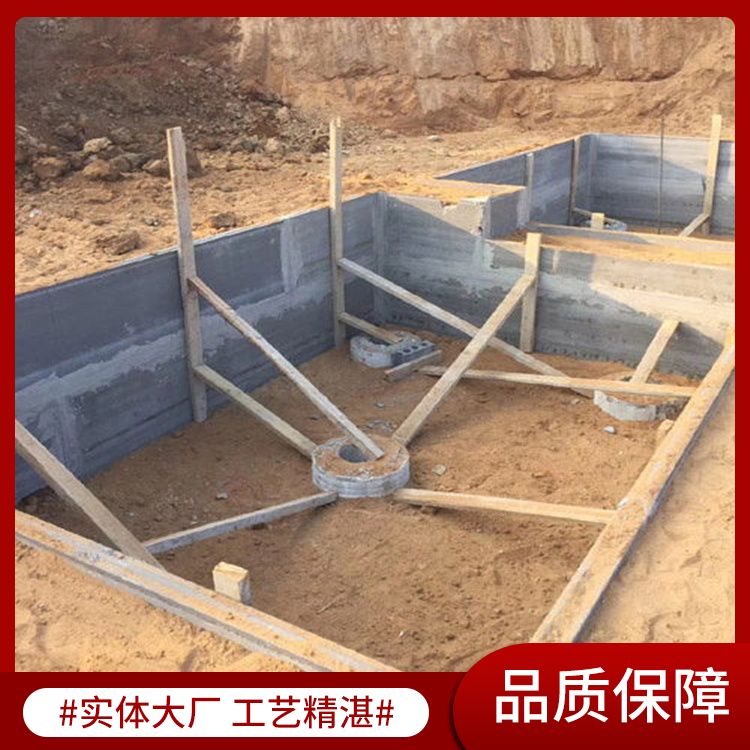  承台胎膜板厂家直供 预制尺寸 使用部位拼接 基础用 施工快
