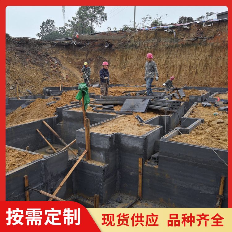  挡土墙胎膜板批发 规格齐全 耐火等级A级 易切割 免拆模