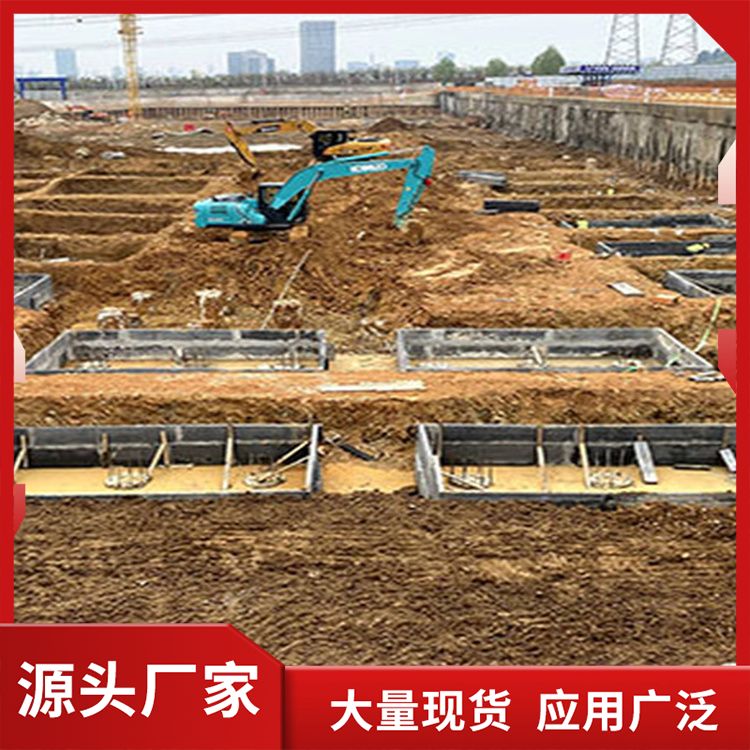  挡土墙胎膜板生产厂家 规格齐全 抗压强度5 防水防潮 施工快