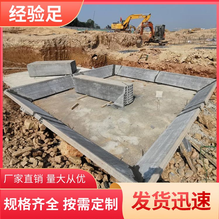 承台胎膜板厂家 库存999999平方 撕裂强度 19154Kpa 防水防潮 施工快