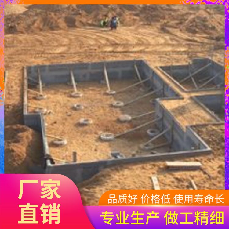  承台预制挡土墙板生产厂家 撕裂强度 19154Kpa 易切割 施工快