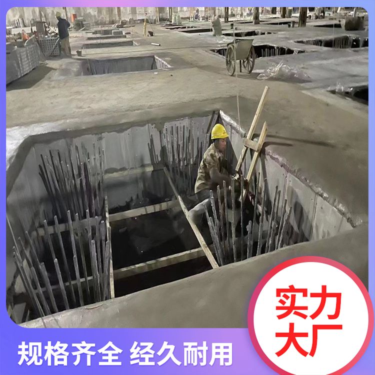  承台预制挡土墙板厂家批发 撕裂强度 19154Kpa 9公分 施工快